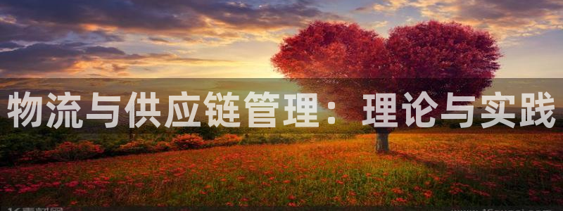 fh 至尊