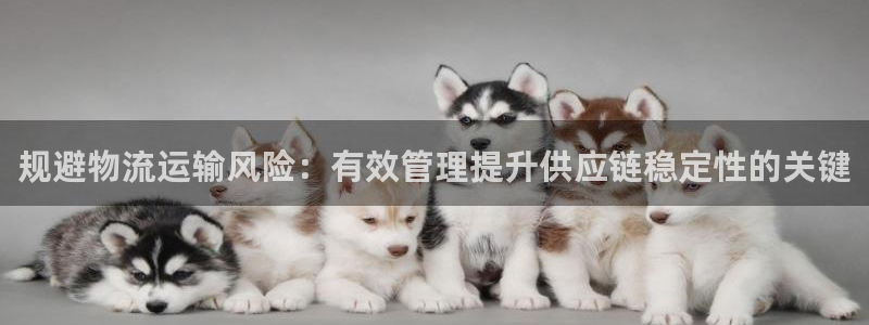 fh至尊平台靠谱吗