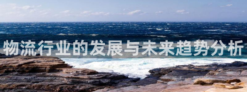 fh至尊平台如何提现