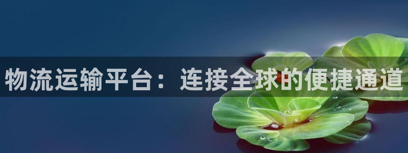 fh至尊平台坑人