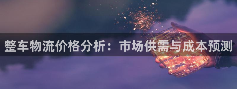 fh至尊代理