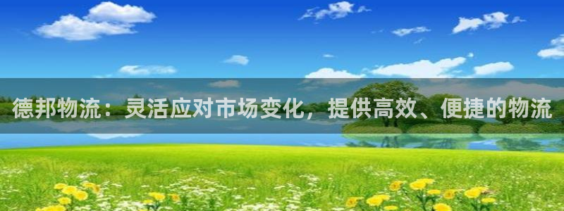 fh至尊黑不黑