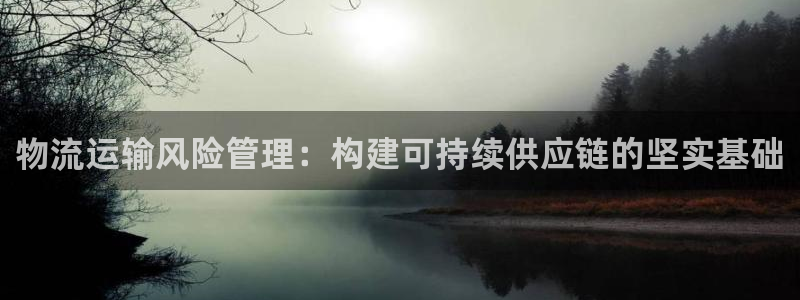 fh 至尊