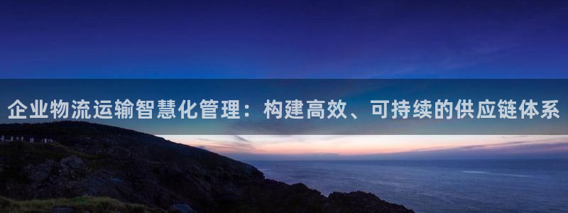 fh至尊最新版本