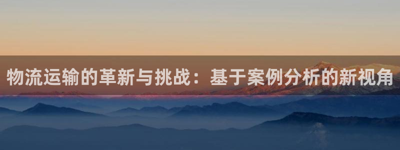 fh至尊版手机app
