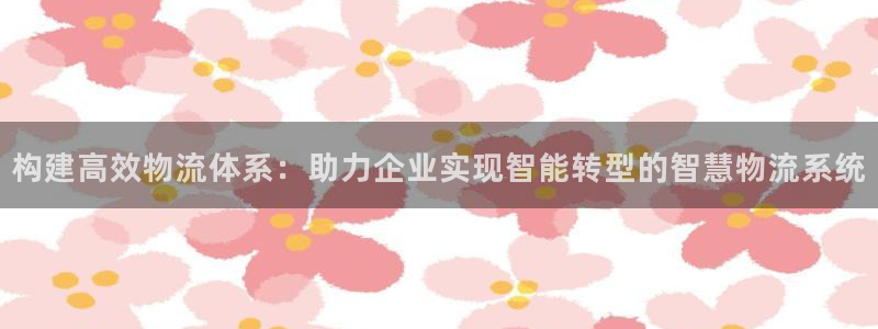 fh至尊官方旗舰店