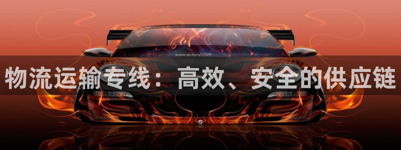fh至尊平台坑人的原因