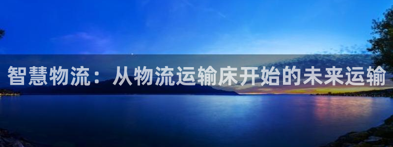 凤凰娱乐FH至尊地址