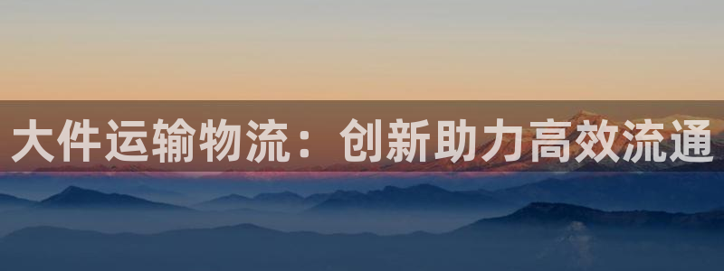 fh至尊平台黑吗