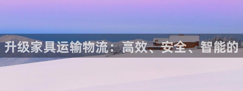 fh至尊怎么登录