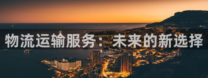 凤凰娱乐FH至尊地址