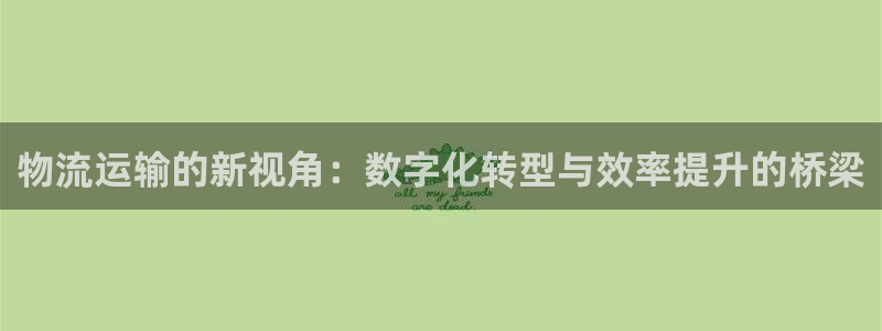 fh至尊平台登录wap